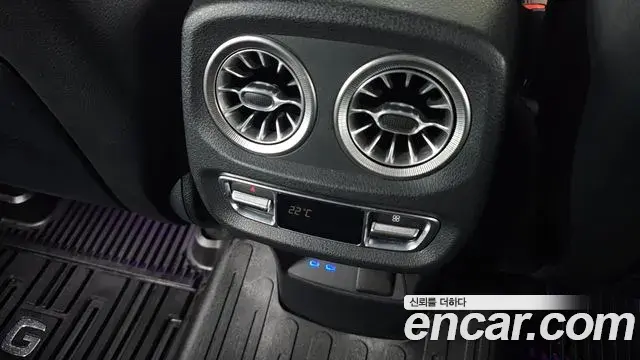 Mercedes-Benz G-Class 2024 — ფოტო 8/38