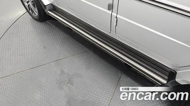 Mercedes-Benz G-Class 2024 — ფოტო 29/38