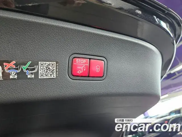 Mercedes-Benz GLC-Class 2025 — Фото 15/20