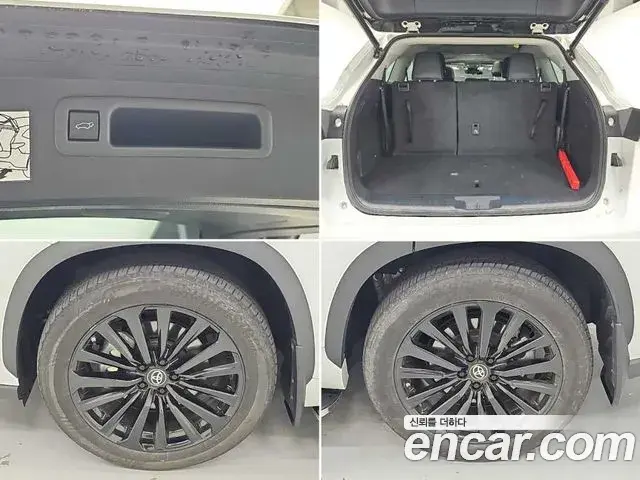 Toyota Highlander 2023 — ფოტო 7/19