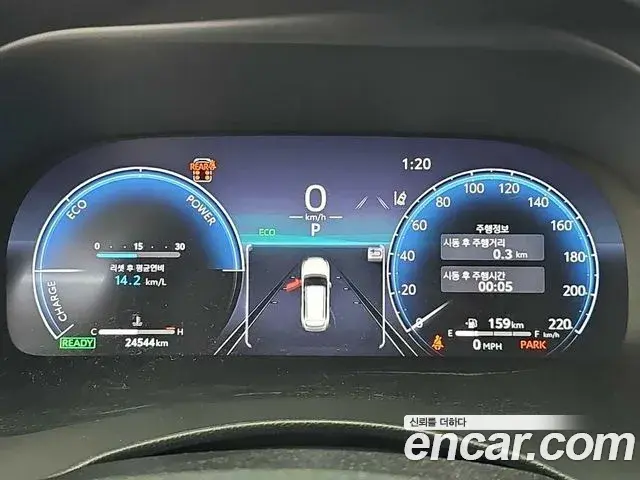 Toyota Highlander 2023 — ფოტო 10/19