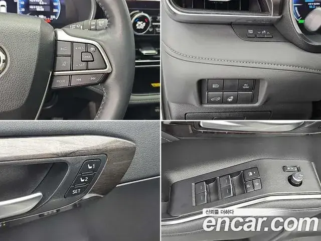 Toyota Highlander 2023 — ფოტო 18/19