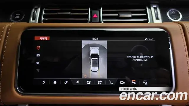 Land Rover Range Rover 2019 — Photo 8/20