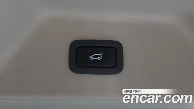 Land Rover Range Rover 2019 — Photo 4/20