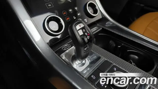 Land Rover Range Rover Sport 2020 — Şəkil 13/35