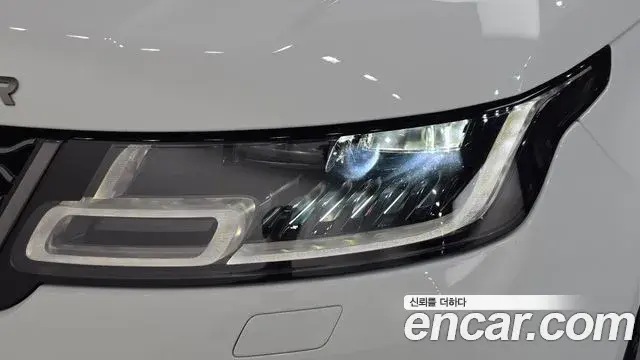 Land Rover Range Rover Sport 2020 — Şəkil 26/35