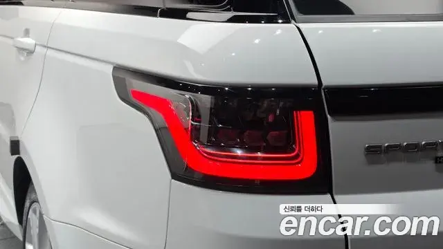Land Rover Range Rover Sport 2020 — Şəkil 28/35