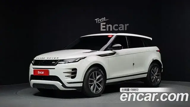 Land Rover Range Rover Evoque 2025 — Photo 20/20