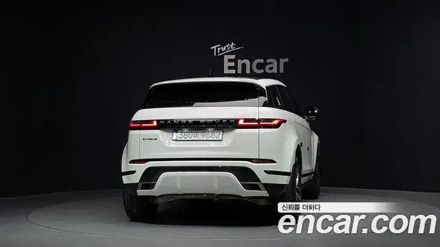 Land Rover Range Rover Evoque 2025 — Photo 3/20