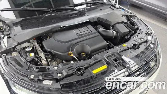 Land Rover Range Rover Evoque 2025 — Photo 10/20