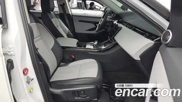 Land Rover Range Rover Evoque 2025 — Photo 13/20