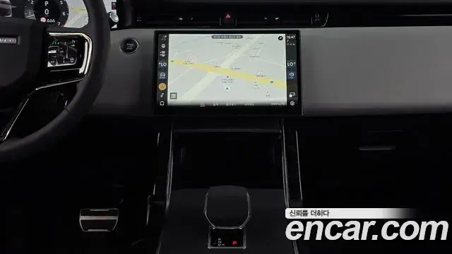 Land Rover Range Rover Evoque 2025 — Photo 1/20