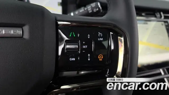 Land Rover Range Rover Evoque 2025 — Photo 2/20