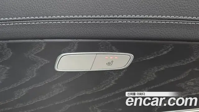 Mercedes-Benz E-Class 2023 — Фото 18/20