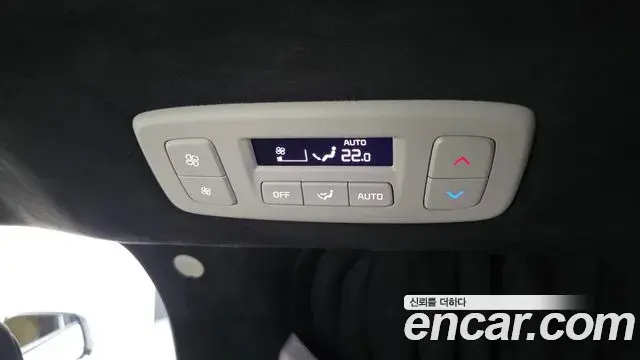 Kia Carnival 2025 — Şəkil 24/33