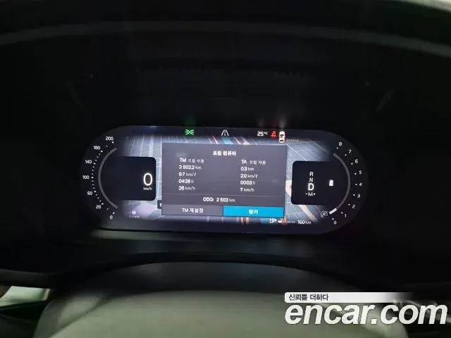Volvo V60 Cross Country 2026 — ფოტო 5/20