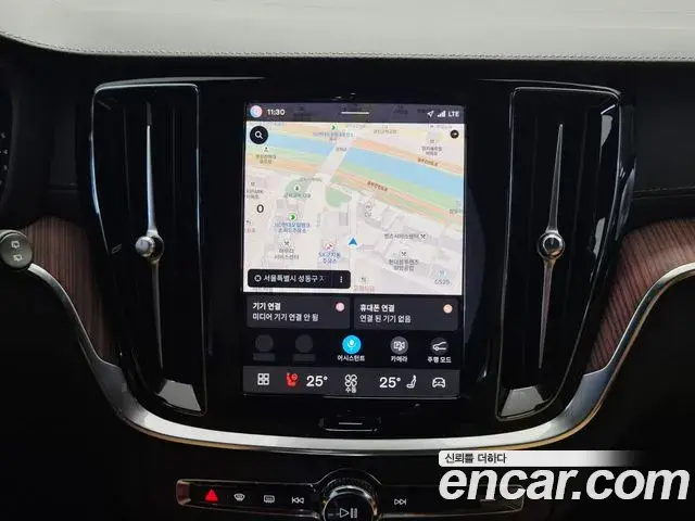 Volvo V60 Cross Country 2026 — ფოტო 14/20