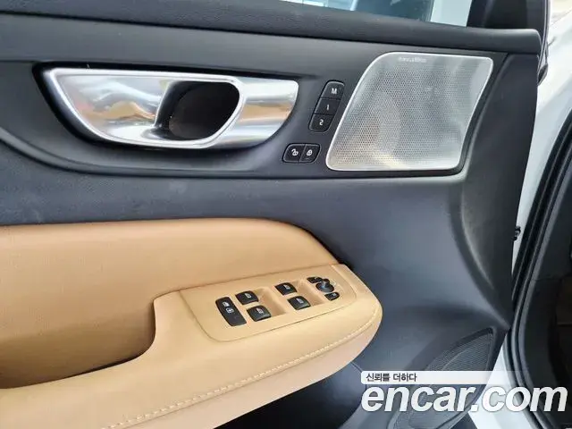 Volvo V60 Cross Country 2026 — ფოტო 6/20