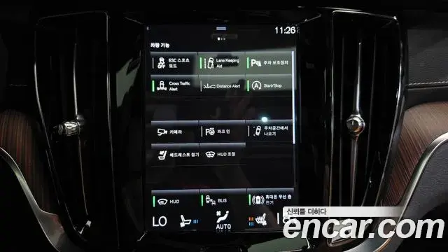 Volvo V60 Cross Country 2021 — Photo 30/42