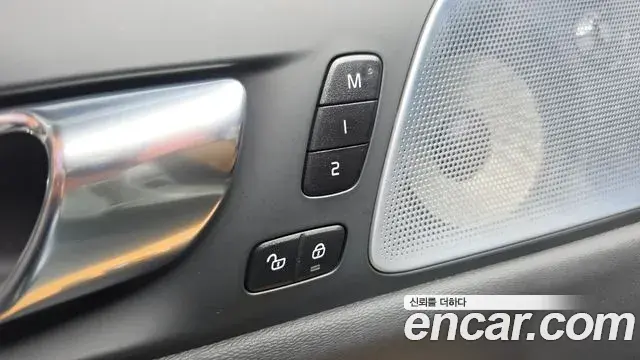 Volvo V60 Cross Country 2021 — Photo 16/42