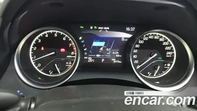 Toyota Camry 2020 — ფოტო 7/32