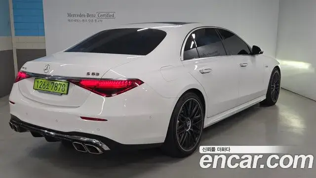 Mercedes-Benz S-Class 2026 — Şəkil 11/20
