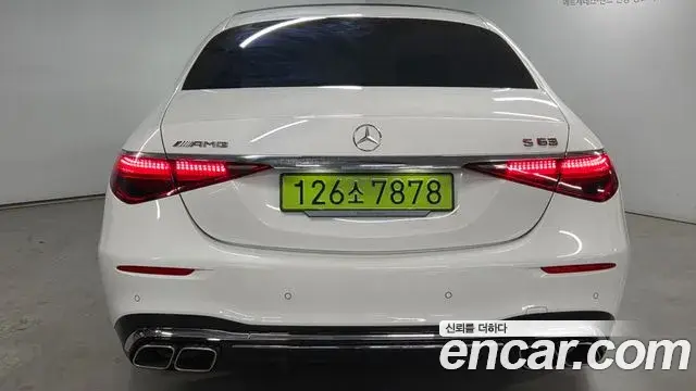 Mercedes-Benz S-Class 2026 — Şəkil 5/20