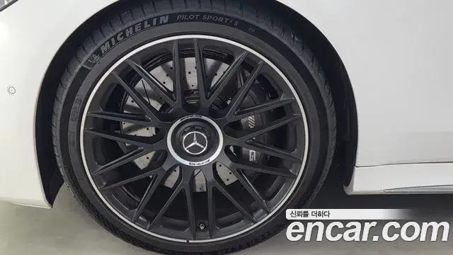 Mercedes-Benz S-Class 2026 — Şəkil 17/20