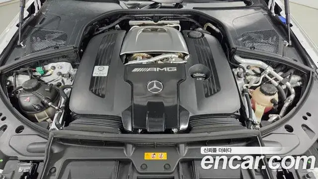 Mercedes-Benz S-Class 2026 — Şəkil 15/20