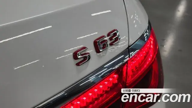 Mercedes-Benz S-Class 2026 — Şəkil 12/20
