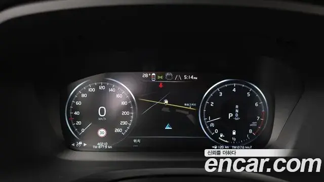 Volvo S60 2022 — ფოტო 7/20
