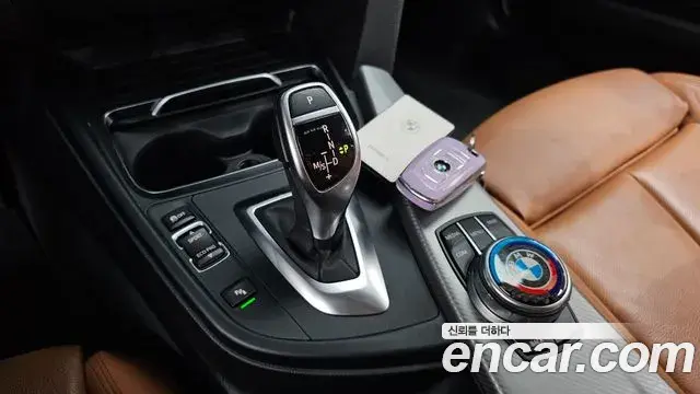 BMW 3 Series 2018 — Фото 9/20