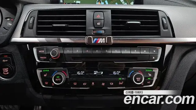 BMW 3 Series 2018 — Фото 19/20