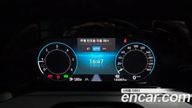 Volkswagen Golf 2022 — Photo 18/20