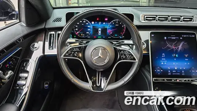 Mercedes-Benz S-Class 2021 — Фото 13/20