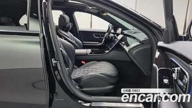 Mercedes-Benz S-Class 2021 — Şəkil 1/36