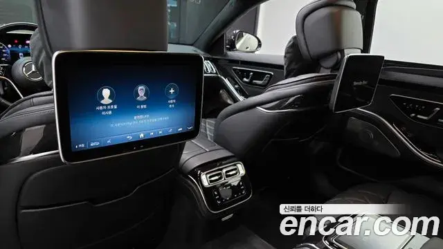 Mercedes-Benz S-Class 2021 — Şəkil 32/36