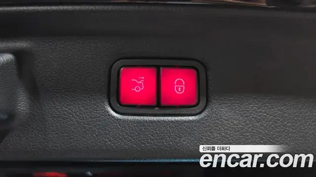 Mercedes-Benz S-Class 2021 — Şəkil 11/36