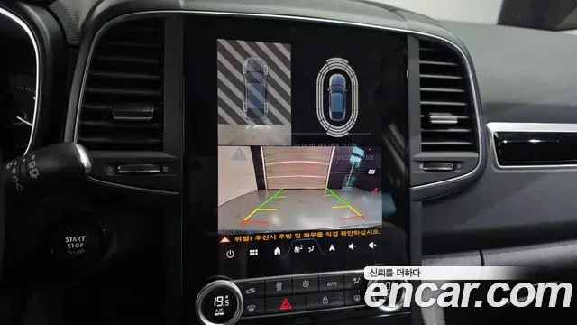 Renault Samsung QM6 2025 — Şəkil 7/32