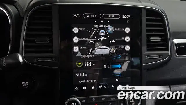 Renault Samsung QM6 2025 — Şəkil 16/32