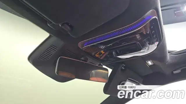 Mercedes-Benz S-Class 2021 — Фото 20/20