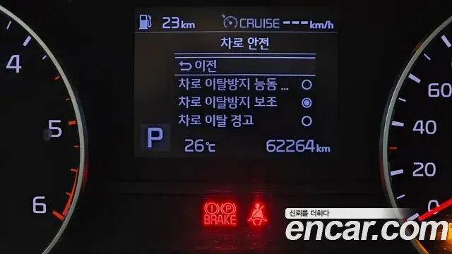 Kia Sportage The Bold 2019 — Şəkil 4/35
