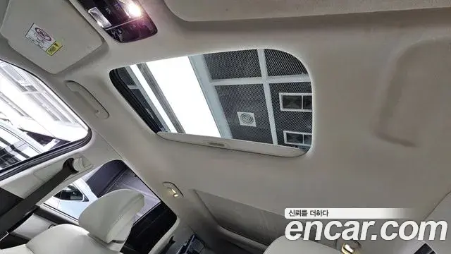 Hyundai Santa Fe 2023 — Photo 19/20