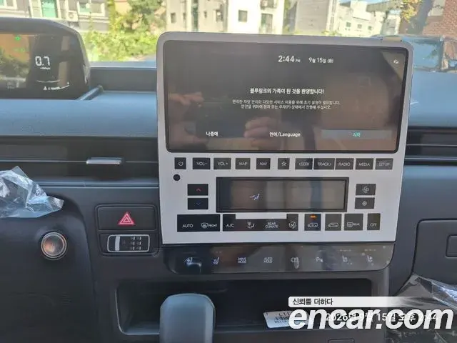 Hyundai Staria 2025 — Фото 13/18