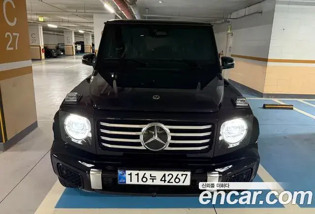 Mercedes-Benz G-Class 2026 — Photo 8/9