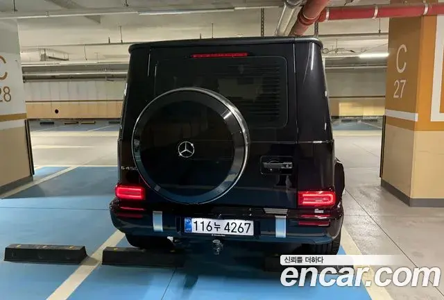 Mercedes-Benz G-Class 2026 — Photo 1/9
