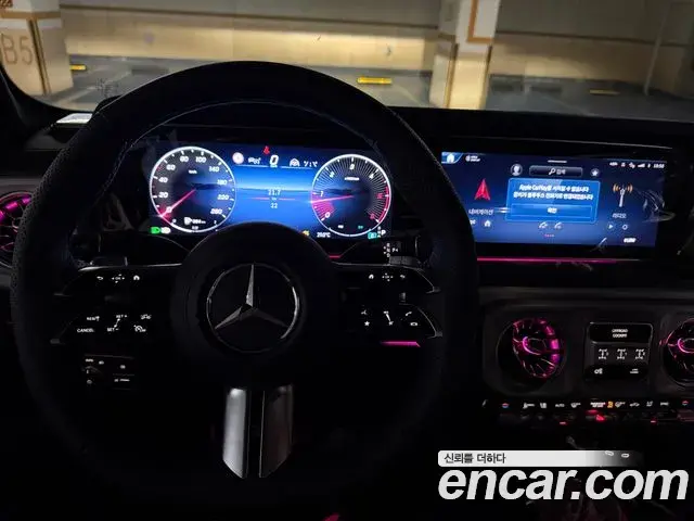 Mercedes-Benz G-Class 2026 — Photo 9/9