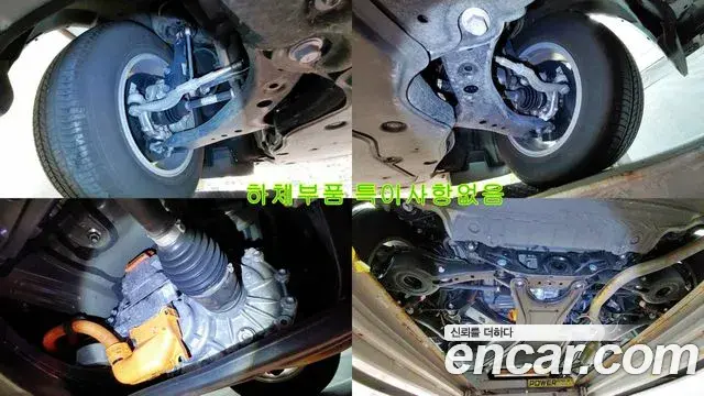 Toyota Sienna 2021 — Şəkil 8/20