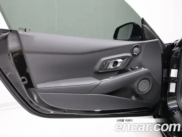 Toyota Supra 2023 — Фото 10/20