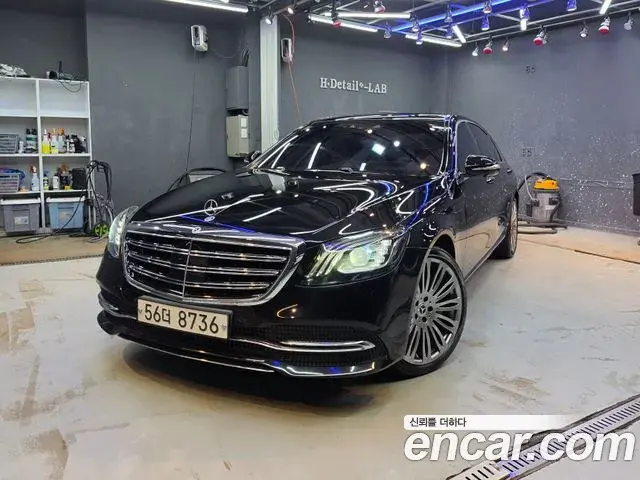Mercedes-Benz S-Class 2019 — Фото 2/20